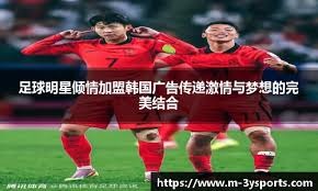 巴塞罗那已排除在今夏免签格伊的可能性。