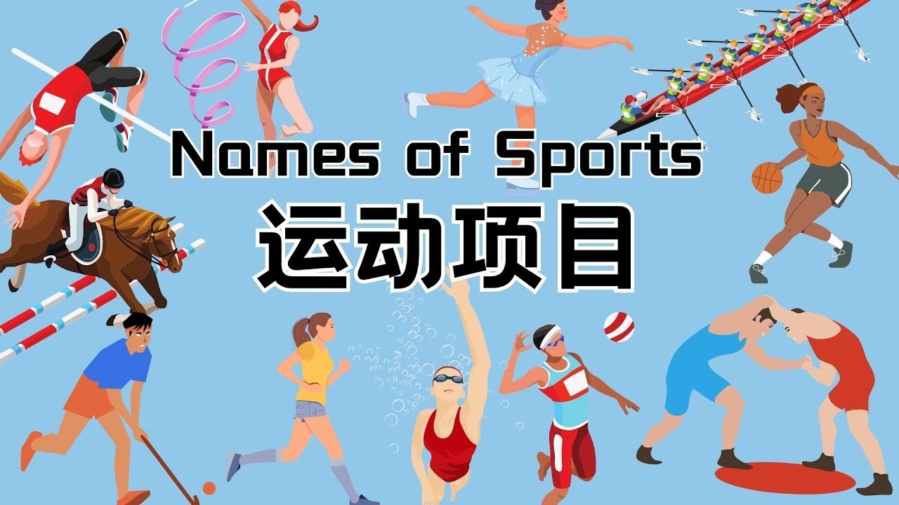 田径——南京室内世锦赛：李艺获女子三级跳远第七