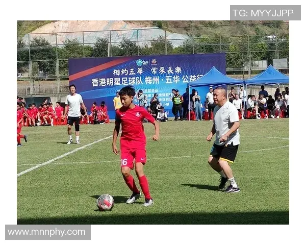 2025年首球：卢卡·莫德里奇。