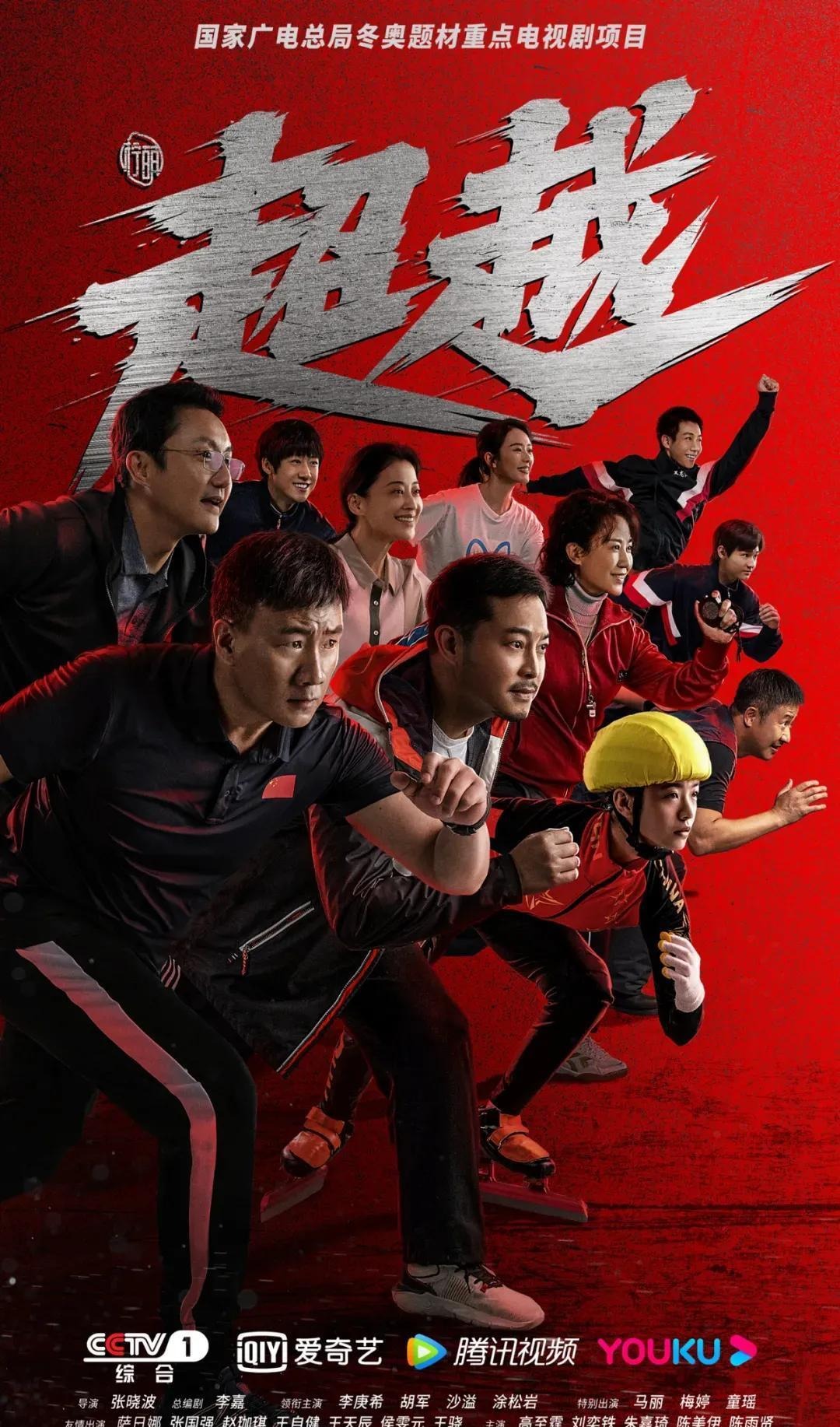 尤文官方：加蒂右膝内侧半月板受伤，将接受手术